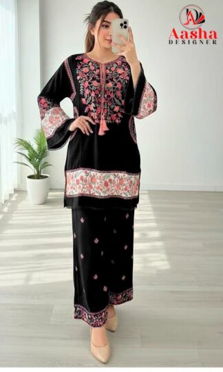 AASHA DESIGNER 1192 B WOMEN CO ORD SET INDIAAASHA DESIGNER 1192 B WOMEN CO ORD SET INDIA