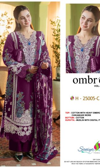 SANIYA TRENDZ H 25005 C OMBRE VOL 25 CHIKANKARI PAKISTANI SUITS WITH PRICESANIYA TRENDZ H 25005 C OMBRE VOL 25 CHIKANKARI PAKISTANI SUITS WITH PRICE