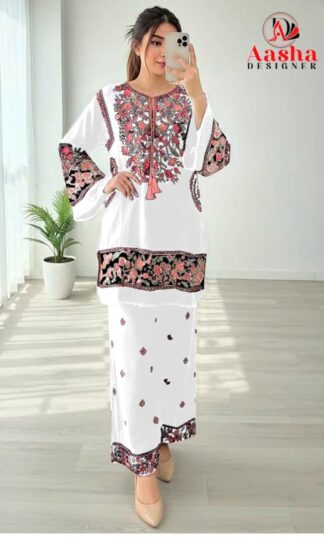 AASHA DESIGNER 1192 C DESIGNER CO ORD SET WHOLESALEAASHA DESIGNER 1192 C DESIGNER CO ORD SET WHOLESALE