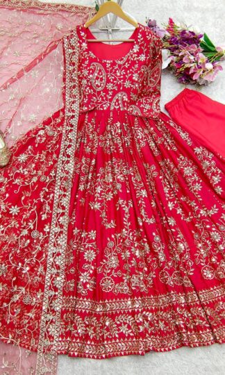 FD 8044 DESIGNER ETHNIC WEAR GOWN SET WHOLESALE SURATFD 8044 DESIGNER ETHNIC WEAR GOWN SET WHOLESALE SURAT
