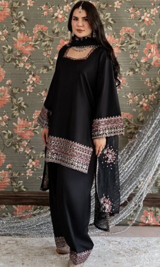 KD 1611 DESIGNER PAKISTANI FARSHI PLAZZO SET ONLINEKD 1611 DESIGNER PAKISTANI FARSHI PLAZZO SET ONLINE