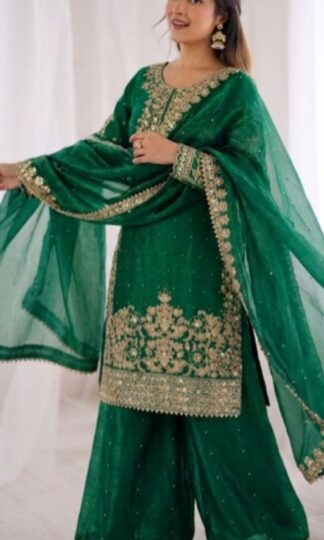 SSR 535 LATEST TOP BOTTOM WITH DUPATTA ONLINE SHOPPINGSSR 535 LATEST TOP BOTTOM WITH DUPATTA ONLINE SHOPPING