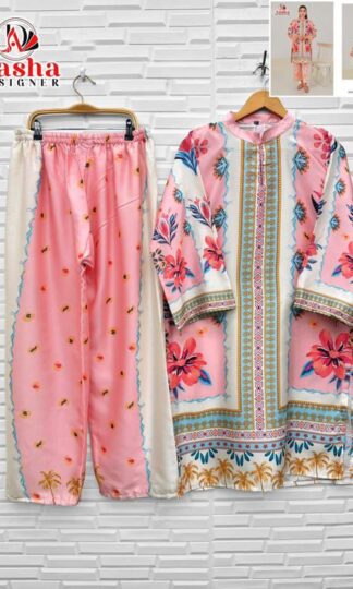 AASHA DESIGNER TURKISH CORD SET ONLINE SHOPPINGAASHA DESIGNER TURKISH CORD SET ONLINE SHOPPING