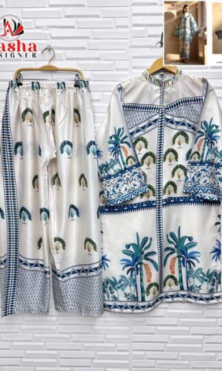 AASHA DESIGNER TURKISH CORD SET ONLINEAASHA DESIGNER TURKISH CORD SET ONLINE