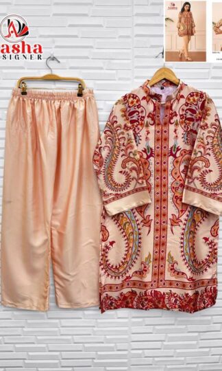 AASHA DESIGNER TURKISH CORD SET AT BEST PRICEAASHA DESIGNER TURKISH CORD SET AT BEST PRICE