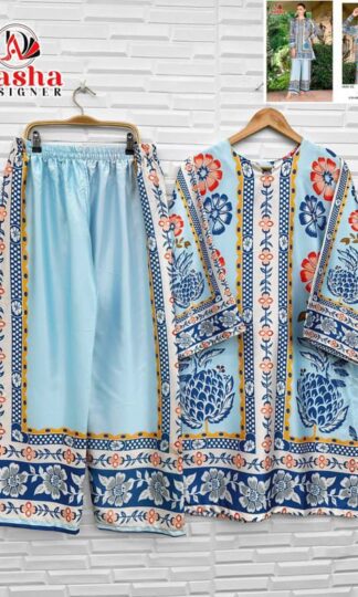 AASHA DESIGNER TURKISH CORD SET WITH PRICEAASHA DESIGNER TURKISH CORD SET WITH PRICE