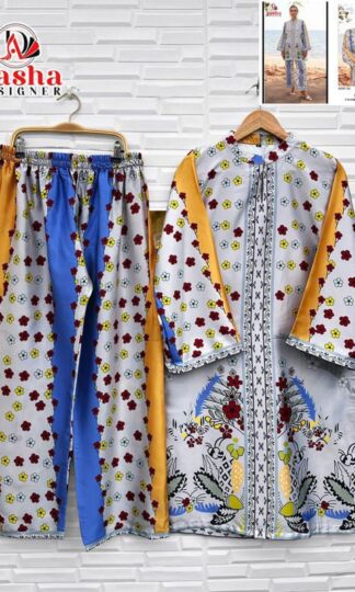 AASHA DESIGNER TURKISH CORD SET ONLINE INDIAAASHA DESIGNER TURKISH CORD SET ONLINE INDIA
