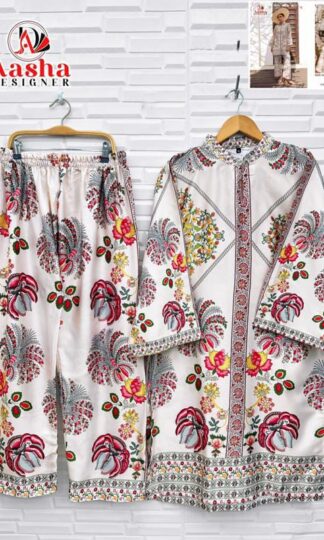 AASHA DESIGNER TURKISH CORD SET IN SURATAASHA DESIGNER TURKISH CORD SET IN SURAT