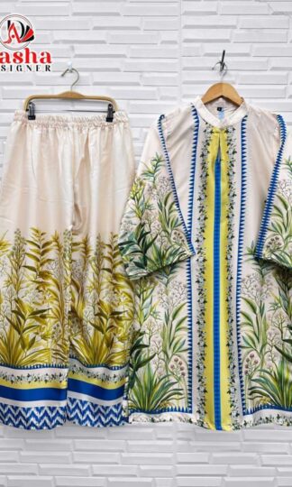 AASHA DESIGNER TURKISH CORD SET ONLINE SHOPPINGAASHA DESIGNER TURKISH CORD SET ONLINE SHOPPING