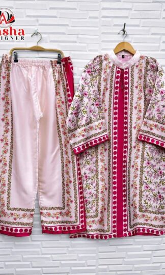 AASHA DESIGNER TURKISH CORD SET ONLINE SUPERHIT DESIGNAASHA DESIGNER TURKISH CORD SET ONLINE SUPERHIT DESIGN