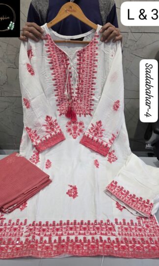 SAPPHIRE SADABAHAR-4 KASHMIRI EMBROIDERED KURTI ONLINESAPPHIRE SADABAHAR-4 KASHMIRI EMBROIDERED KURTI ONLINE