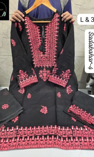 SAPPHIRE SADABAHAR-4 KASHMIRI EMBROIDERED KURTI WHOLESALESAPPHIRE SADABAHAR-4 KASHMIRI EMBROIDERED KURTI WHOLESALE