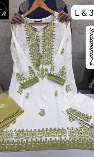 SAPPHIRE SADABAHAR-4 KASHMIRI EMBROIDERED KURTI SUPPLIERSAPPHIRE SADABAHAR-4 KASHMIRI EMBROIDERED KURTI SUPPLIER