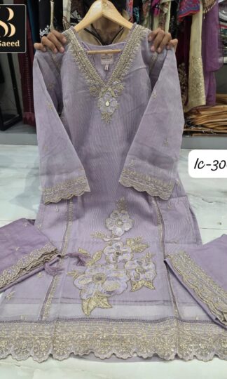 BIN SAEED LC 306 PAKISTANI KURTI ONLINE WHOLESALERBIN SAEED LC 306 PAKISTANI KURTI ONLINE WHOLESALER