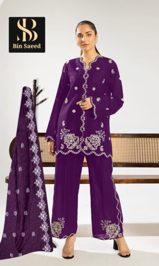 BIN SAEED SD-111 READYMADE PAKISTANI KURTI WHOLESALE PRICE IN INDIABIN SAEED SD-111 READYMADE PAKISTANI KURTI WHOLESALE PRICE IN INDIA