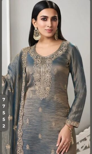 VINAY FASHION ZIANA 77552 SALWAR KAMEEZ MANUFACTURERVINAY FASHION ZIANA 77552 SALWAR KAMEEZ MANUFACTURER