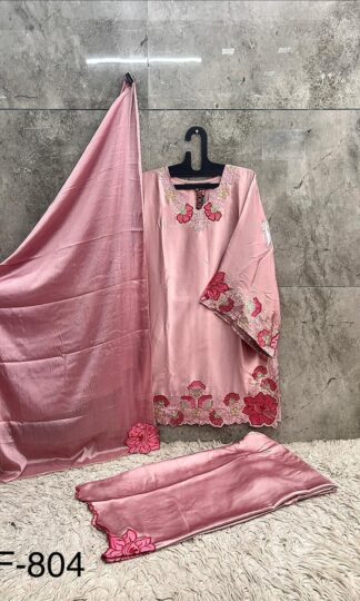 HOOR TEX HF 804 A WOMENS DESIGNER SALWAR SUITSHOOR TEX HF 804 A WOMENS DESIGNER SALWAR SUITS