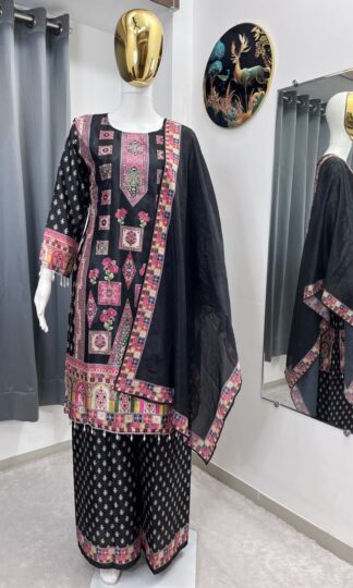 AC 7110 PAKISTANI TOP PENT WITH DUPATTA MANUFACTURER INDIAAC 7110 PAKISTANI TOP PENT WITH DUPATTA MANUFACTURER INDIA