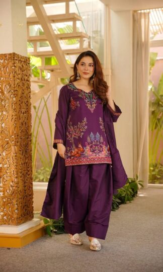 KD 1616 PAKISTANI FARSHI SALWAR SUITS ONLINE WHOLESALEKD 1616 PAKISTANI FARSHI SALWAR SUITS ONLINE WHOLESALE
