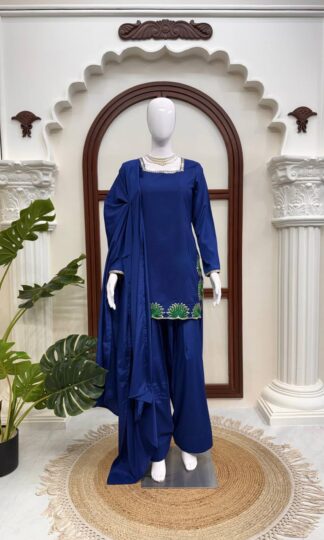 KD 1620 PAKISTANI FARSHI PLAZZO SET ONLINE WHOLESALEKD 1620 PAKISTANI FARSHI PLAZZO SET ONLINE WHOLESALE