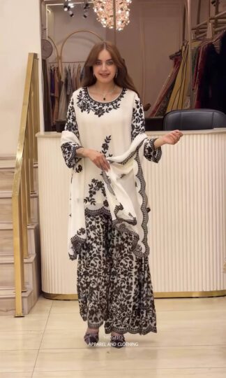 SR 1713 READYMADE TOP SHARARA & DUPATTA ONLINE INDIASR 1713 READYMADE TOP SHARARA & DUPATTA ONLINE INDIA