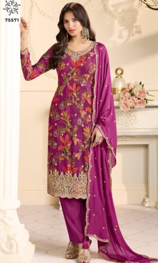 VINAY FASHION GUN GUN 75571 SALWAR KAMEEZ LATEST COLLECTIONVINAY FASHION GUN GUN 75571 SALWAR KAMEEZ LATEST COLLECTION