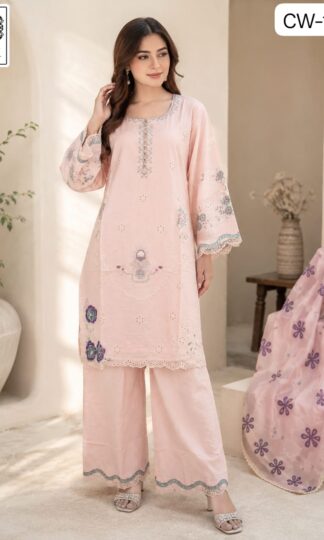 MUSHK BY SHRADDHA DESIGNER CW 1183 PAKISTANI KURTI AT BEST PRICEMUSHK BY SHRADDHA DESIGNER CW 1183 PAKISTANI KURTI AT BEST PRICE