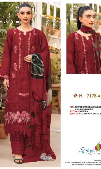 SANIYA TRENDZ H 7178 A CHIKANKARI PAKISTANI LATEST SUITS ONLINESANIYA TRENDZ H 7178 A CHIKANKARI PAKISTANI LATEST SUITS ONLINE