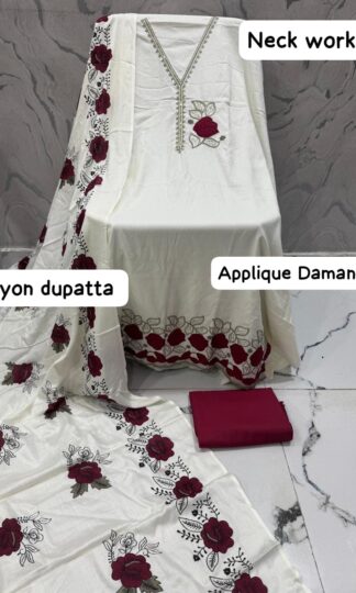 THE LIBAS COLLECTION DESIGNER DRESS MATERIAL ONLINE INDIATHE LIBAS COLLECTION DESIGNER DRESS MATERIAL ONLINE INDIA