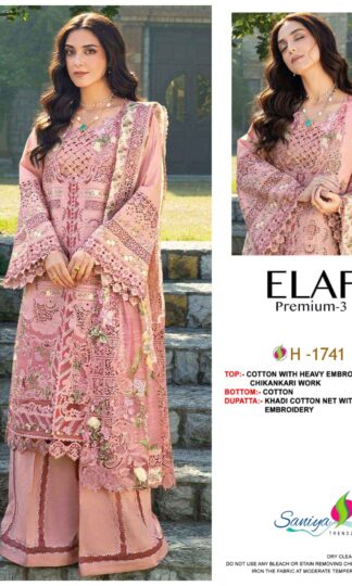 SANIYA TRENDZ H 1741 PREMIUM PAKISTANI SUITS FOR WOMENSANIYA TRENDZ H 1741 PREMIUM PAKISTANI SUITS FOR WOMEN