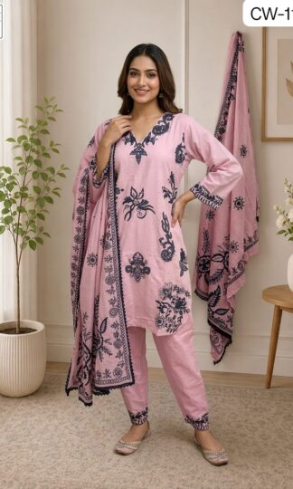 MUSHQ CW 1190 WHOLESALE PAKISTANI KURTI ONLINE SURATMUSHQ CW 1190 WHOLESALE PAKISTANI KURTI ONLINE SURAT