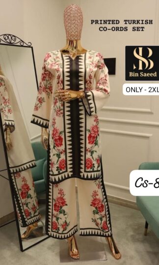 BIN SAEED PREMIUM CORD-SET VOL-8 ONLINE SHOPPINGBIN SAEED PREMIUM CORD-SET VOL-8 ONLINE SHOPPING