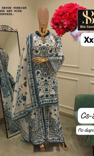 BIN SAEED SATIN PAKISTANI CORD-SET VOL-8 ONLINEBIN SAEED SATIN PAKISTANI CORD-SET VOL-8 ONLINE
