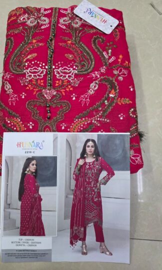 HUSNARA 2219 PAKISTANI SUITS AT BEST PRICE INDIAHUSNARA 2219 PAKISTANI SUITS AT BEST PRICE INDIA