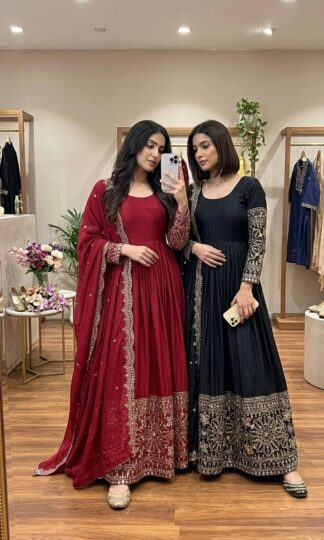 FD 801 DESIGNER PARTY WEAR GOWN DUPATTA WITH PRICEFD 801 DESIGNER PARTY WEAR GOWN DUPATTA WITH PRICE