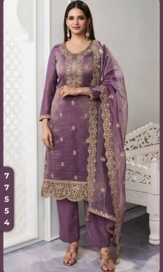 VINAY FASHION ZIANA 77554 WHOLESALE SALWAR KAMEEZ INDIAVINAY FASHION ZIANA 77554 WHOLESALE SALWAR KAMEEZ INDIA