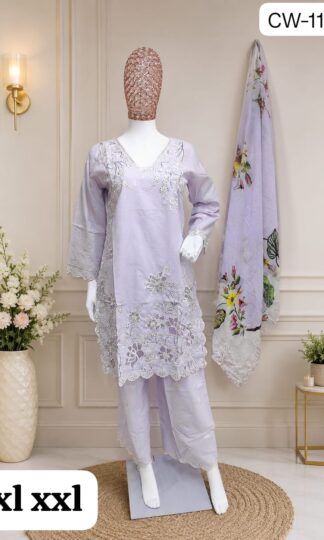 MUSHQ CW 1181 EMBROIDERED PAKISTANI KURTI ONLINEMUSHQ CW 1181 EMBROIDERED PAKISTANI KURTI ONLINE