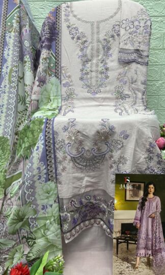 DEEPSY 2164 JADE LE PREMIER 2 WEDDING PAKISTANI SUITSDEEPSY 2164 JADE LE PREMIER 2 WEDDING PAKISTANI SUITS