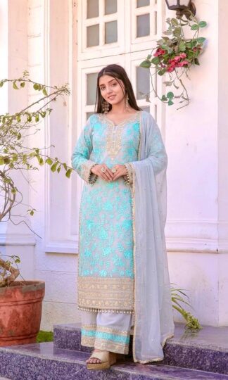 AD 234 PAKISTANI DESIGNER SALWAR SUITS WHOLESALEAD 234 PAKISTANI DESIGNER SALWAR SUITS WHOLESALEÂ