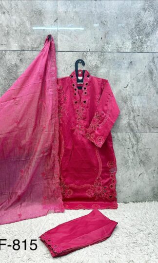 HOOR TEX HF 815 D LADIES PAKISTANI KURTI IN SURATHOOR TEX HF 815 D LADIES PAKISTANI KURTI IN SURAT