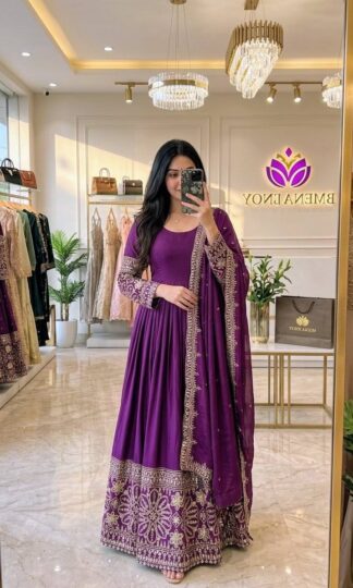 FD 801 PARTY WEAR ANARKALI GOWN WITH PRICEFD 801 PARTY WEAR ANARKALI GOWN WITH PRICE