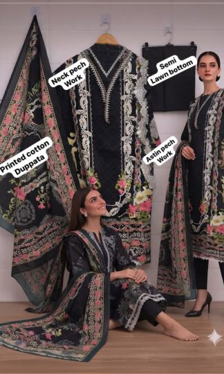 HANIYA AMIR PECH WORK & ASTIN COLLECTION PAKISTANI SUITSHANIYA AMIR PECH WORK & ASTIN COLLECTION PAKISTANI SUITS (1)