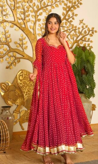 KD 1637 HEAVY EMBROIDERED ANARKALI GOWN AT BEST PRICEKD 1637 HEAVY EMBROIDERED ANARKALI GOWN AT BEST PRICE