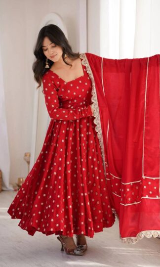 MF 534 DESIGNER ANARKALI GOWN ONLINE WHOLESALEMF 534 DESIGNER ANARKALI GOWN ONLINE WHOLESALE