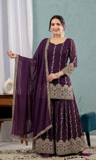 NF 1289 PAKISTANI DESIGNER SHARARA SUITS 2026NF 1289 PAKISTANI DESIGNER SHARARA SUITS 2026