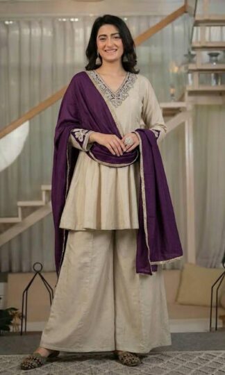 NF 1290 DESIGNER PARTY WEAR SHARARA SUITS ONLINENF 1290 DESIGNER PARTY WEAR SHARARA SUITS ONLINE