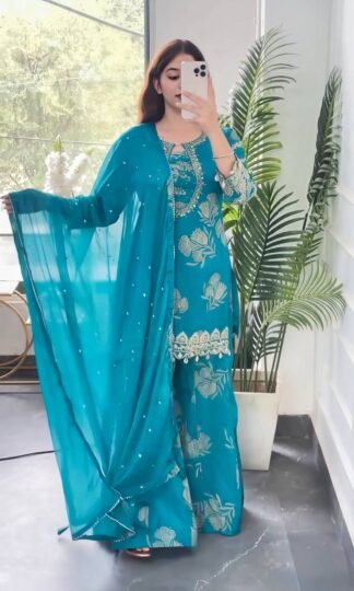 NSR 900 PARTY WEAR SHARARA SET ONLINE COLLECTIONNSR 900 PARTY WEAR SHARARA SET ONLINE COLLECTION