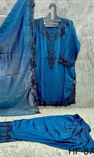 HOOR TEX HF 872 PAKISTANI KURTI WHOLESALEHOOR TEX HF 872 PAKISTANI KURTI WHOLESALE