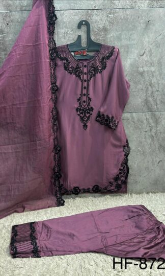 HOOR TEX HF 872 PAKISTANI KURTI SUPPLIER INDIAHOOR TEX HF 872 PAKISTANI KURTI SUPPLIER INDIA