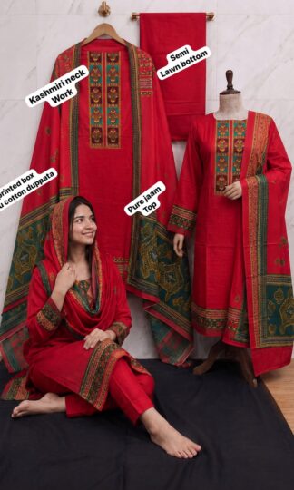THE LIBAS COLLECTION LAWN EMBROIDERED PAKISTANI SUITS SURATTHE LIBAS COLLECTION LAWN EMBROIDERED PAKISTANI SUITS SURAT